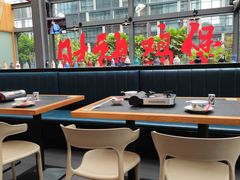 大堂-财神鸡煲(华强北店)