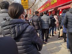 -净香园熟肉(北坦总店)