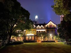 -马勒别墅饭店(静安寺店)