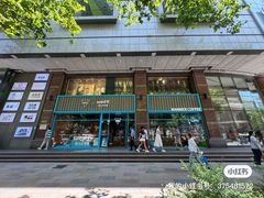 -Manner Coffee(淮海755店)
