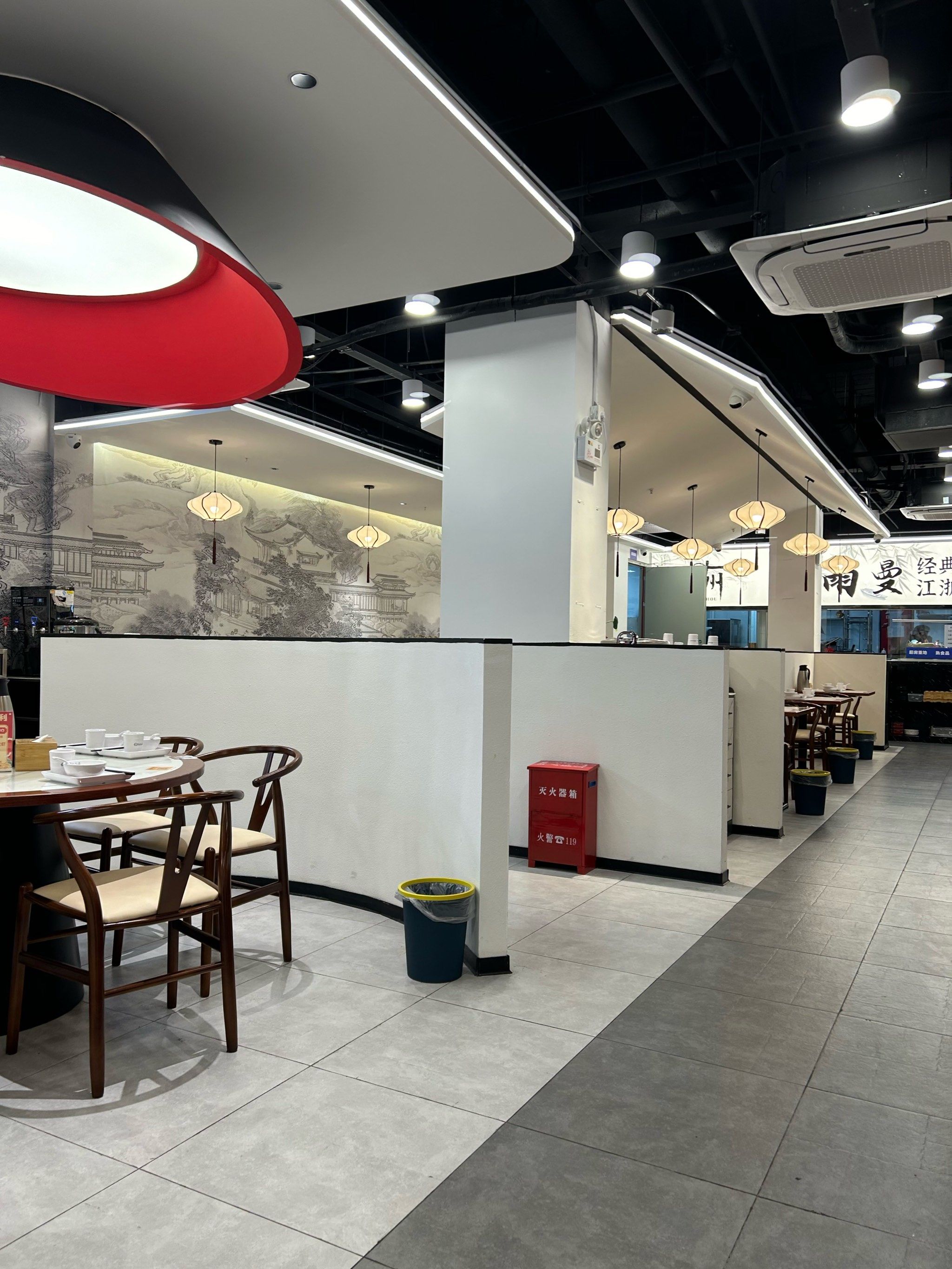 大气店面风格78