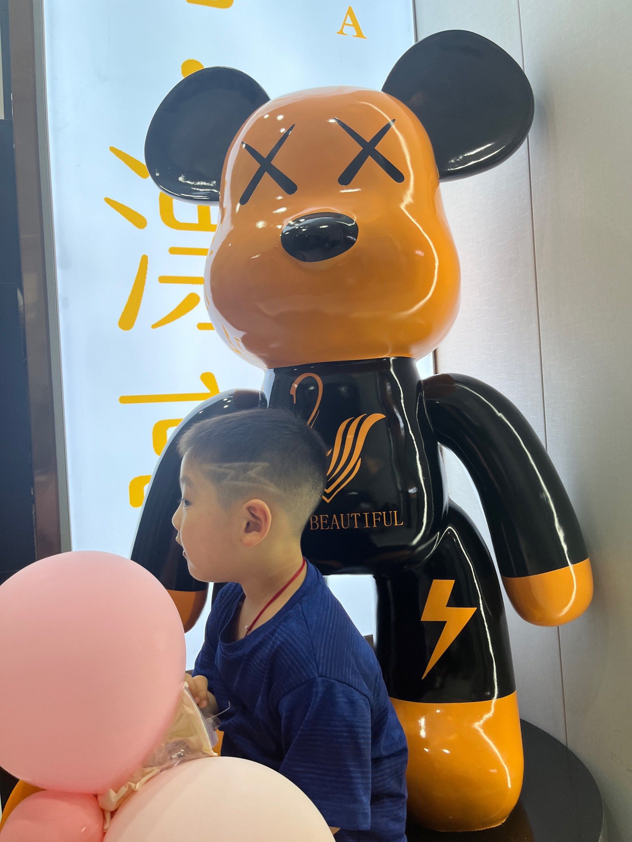 简单制作美发娃娃教程