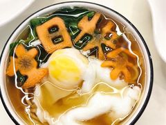 -上海年代(意式风情街店)