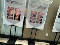 -牙博士口腔品牌连锁(昆山城区店)