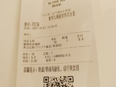 -百分茶(九洲新世界店)
