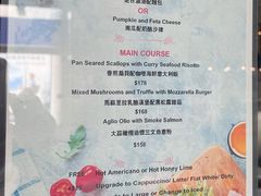 菜单-Lex Coffee