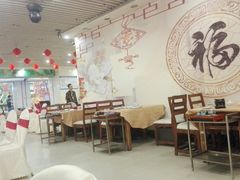 大堂-金厨坊(钻石城店)