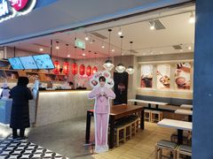 -鲜芋仙(国和店)
