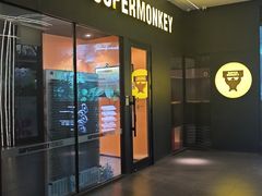 -超级猩猩健身·团课·瑜伽(花园道店)