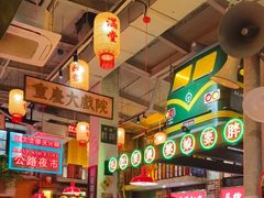 -江北北火锅馆·公路夜市(魏公村店)