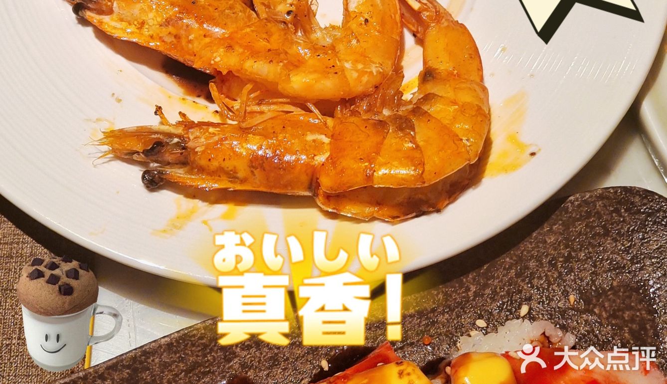 义乌探店｜超豪华的自助餐厅🕌