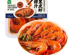 -盒马鲜生(双清路店)