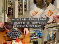 -观音桥步行街