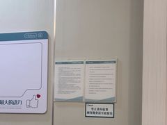 -登特口腔医院(鼓楼东街口店)