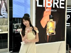 -东莞海德汇一城