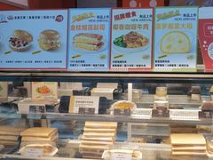 -贝瑞咖啡(深圳机场店)