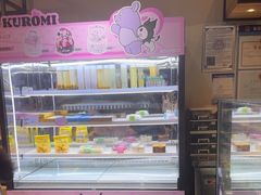 -华丰贺氏(福新西路店)