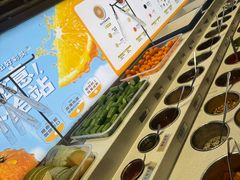 -海底捞火锅(高科广场店)