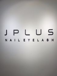 -J.PLUS日式美甲美睫