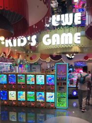 -meland club亲子乐园(重庆万象城店)
