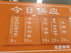 -龙华素斋(龙华路店)