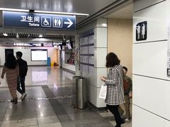 -近江(地铁站)