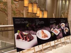 -扬州香格里拉·香宫中餐厅
