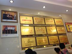 -翠云水煮鱼(双龙大道店)