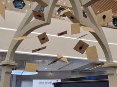 -上海静安大悦城