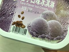 -百年义利(百万庄店)