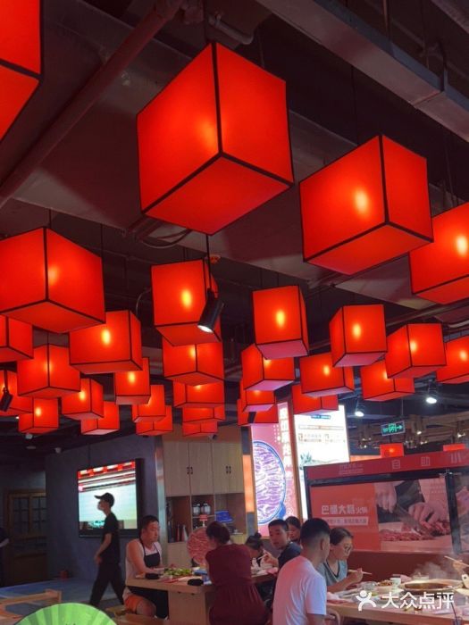 巴蜀大将火锅(太原旗舰店)大堂图片