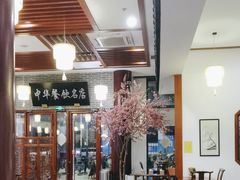 -同得兴面馆.苏式面.三虾面(园区店)