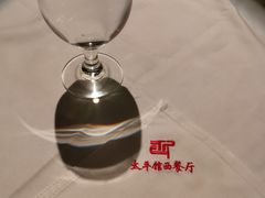 -太平馆西餐厅(北京路店)