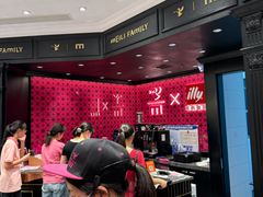 -美俪家族(江南摩尔店)