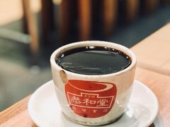 -恭和堂 龟苓膏(铜锣湾店)