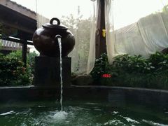 -杭州第一世界大酒店·云曼温泉