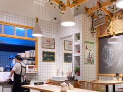 大堂-鸡鸣汤包(复地活力广场店)