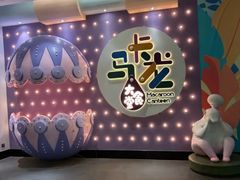 -佛冈熹乐谷温泉度假酒店