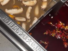 -海底捞火锅(枫蓝国际购物中心店)