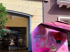 -王府井奥莱临潼小镇(临潼店)