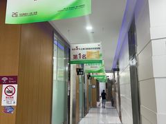 -雅悦齿科(顾村公园店)