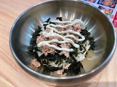 海苔金枪鱼拌饭-米村拌饭(天津东丽万达店)