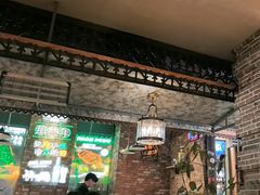 -那些年记忆烧烤