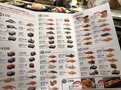 菜单-回転寿司酒場 銀座沼津港