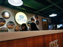 -潮汕大目牛肉火锅(上梅林店)
