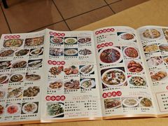 -汇景花园酒家(基立下道店)