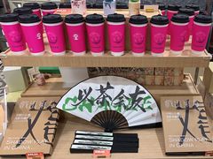 -霸王茶姬(正佳广场店)