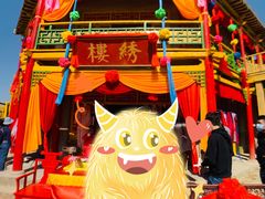 -镇北堡西部影城