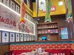 -仙隐小鹿中华料理(南宁万象城店)