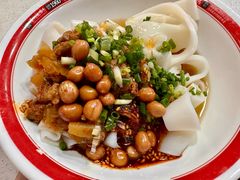 -刘二妈米皮(步行街店)